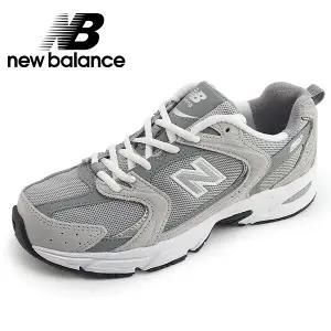 530(MR530CK)_그레이