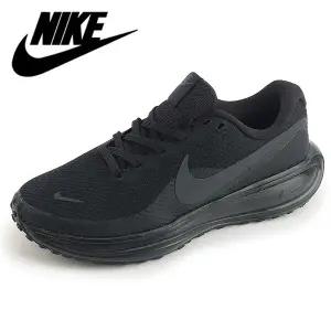 레볼루션 8 우먼스(HJ8485-002)_블랙