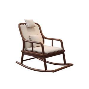 흔들 의자 원목형 1인 발판 비 화린색 야외 둥근 쇼파 탁자 호두나무 카페 등받이