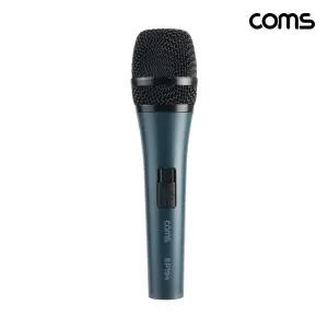 Coms 고감도 다이나믹 유선 마이크 6.3mm 5M사화자 인강 방송 버스킹 노래방 행사