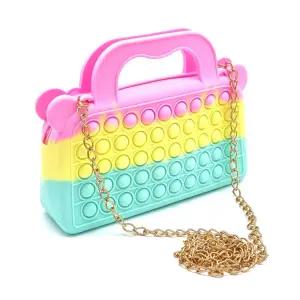 푸쉬팝 가방 파스텔 여아크로스백어린이선물 단체 키즈 크로스 핸드 어린이 팬시문구