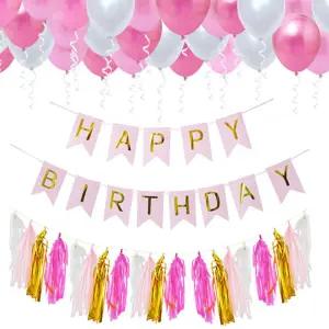 해피파티 이벤트 생일 펄풍선 가랜드 세트 (핑크) 행사용품 벽장식 꾸미기