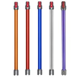 다이슨 청소기 호환 기봉 완드 튜브 V7 V8 V10진공부품 조인트 파이프 튜브형 청소 호환용 용품 악세사리