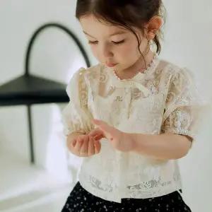 [보리보리/해피프린스](SIZE6Y) 라본느 가디건