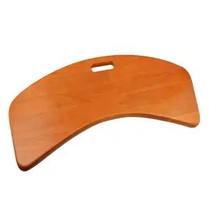 보드 휠체어보조 나무 이동 슬라이드 요양원 원목 이동판 장 침대