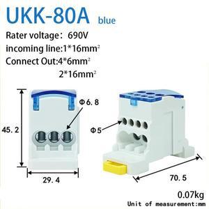 Din 레일 터미널 블록 UKK 80A/125A/160A/250A/400A 배전함 1개 여러 출력 전원 와이어 전기 커넥터 접합