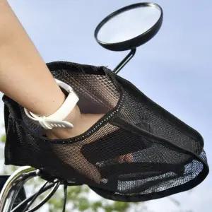 잔솔 여름 자전거 핸들커버 라이딩장갑 킥보드 사이클