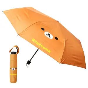 리락쿠마 얼굴 3단 수동우산-브라운초등학생 캐릭터 자동 양산 아기 아동 어린이