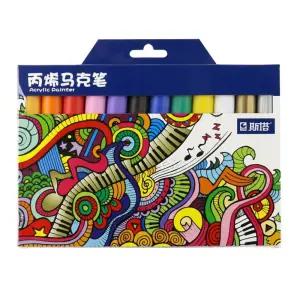 STA1000 세라믹 그래피티 수성 아크릴 마커펜세트12색화방마카 드로잉 용품 스케치 컬러 마카 디자인 그림