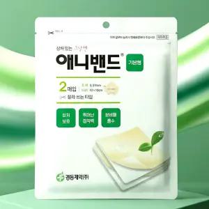 습윤밴드 경동 애니밴드 잘라쓰는 타입 기본형 2매 상처 진물 흡수 재생 드레싱