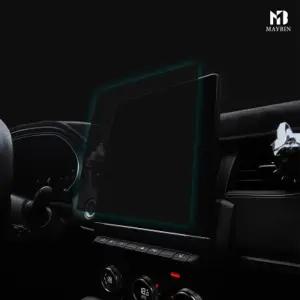 (MBN) 메이빈 네비게이션 액정보호필름 (랜드로버차종)지문오염방지 긁힘 기스 자동차 네이션 생활방수