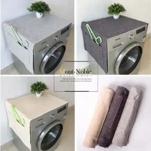세탁기 건조기 커버 덮개 다용도 커버(중) 건조기덮개 세탁기덮개 건조기커버 다용도커버