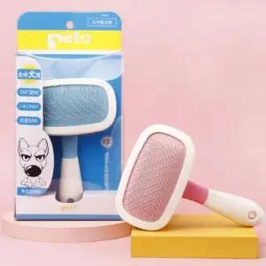 /이룸 고양이 강아지빗 반려동물 회전 브러쉬 대