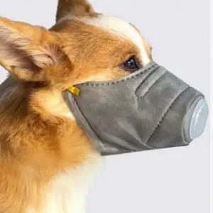/이룸 강아지 미세먼지 마스크 3개입 반려견 3중 필터