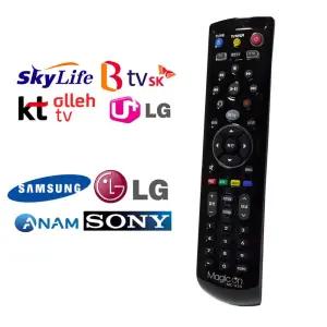 리모텍 TV 통합 셋톱박스 만능 컨TV리모컨 만능컨 영상가전컨 TV액세서리 리모콘 TV컨 셋톱박스컨