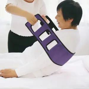 이동 보조 리프트 벨트용벨트 용벨트 보행