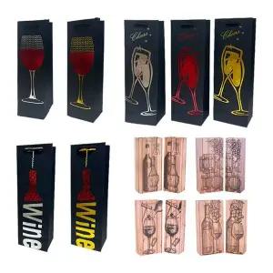 [골드스마일]선물 선물용 와인 샴페인 종이가방 10종