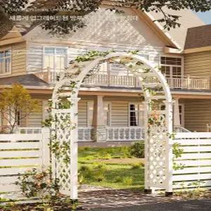 방부목 울타리 아치 넝쿨 대문 야외 장미 출입구 화단 실내