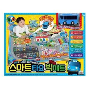 꼬마버스 타요 사운드 스마트 학습 놀이매트 놀이방매트 타요매트