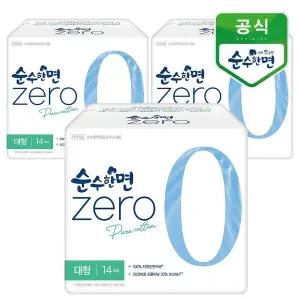 [깨끗한나라] 순수한면 제로zero 대형 14개입x3팩