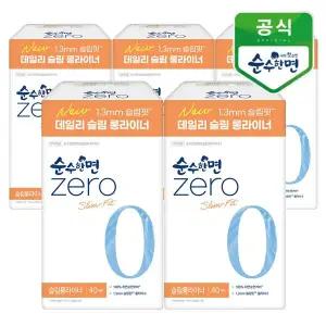 [깨끗한나라] 순수한면 제로zero 슬림 롱라이너 40개입x5팩