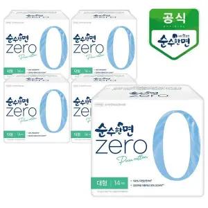 [깨끗한나라] 순수한면 제로zero 대형 14개입x5팩