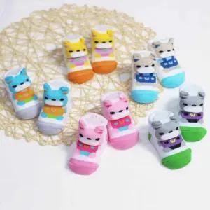 신생아 베이비양말 j멜빵곰연 입체 5족세트 유아선물용양 선물용 애기 패션아동 디자인 유아동 용아동