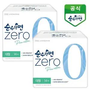 [깨끗한나라] 순수한면 제로zero 대형 14개입x2팩