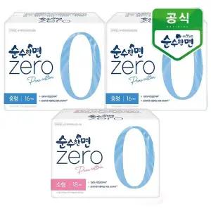 [깨끗한나라] 순수한면 제로 중형 16개입x2팩+소형18개입