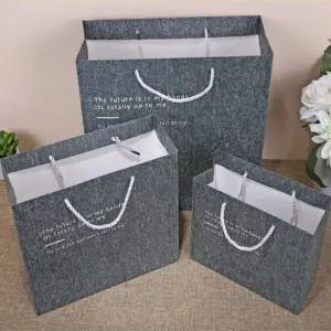 [골드스마일]고급쇼핑백 종이가방 선물포장 답례품