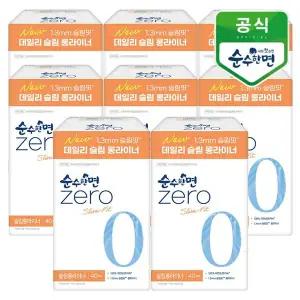 [깨끗한나라] 순수한면 제로zero 슬림 롱라이너 40개입x8팩
