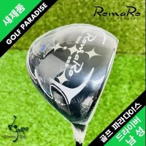로마로 ROMARO RAY 알파 ALPHA BLUE 10.5도 S 드라이버 K2506075144 DA3755448