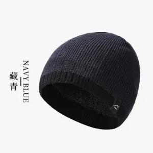 털실비니 방한비니 기모 아웃도어 털모자 패피 방울 남녀용 귀달이 원템5