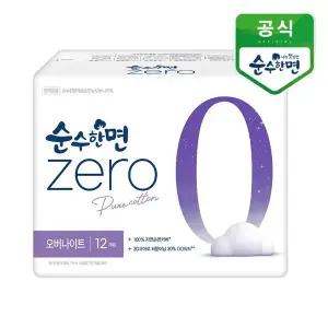 [깨끗한나라] 순수한면 제로zero 오버나이트 12개입