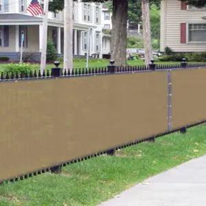 발코니 가림막 7M 테라스 난간 울타리 베란다 가리개 천 사생활보호막 바란스