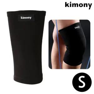 키모니 스포츠 무릎 보호대 (S) 아대 보호