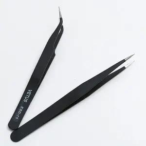 [셀러에이드]핫신상 베투스 속눈썹족집게