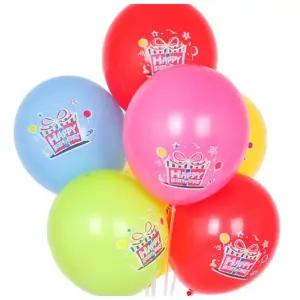 30cm 컬러풀 인쇄 풍선 해피벌스데이 선물상자 50개파티꾸미기 생일장식 스데이 생일용 행사용 꾸미기