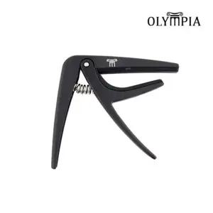 퍼팩트 BK 기타카포 CPO6 연습용 통기타액세서리 부품 소품 악세사리 일렉 용카포