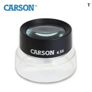 카슨 스탠드 루페확대경 4.5배 LL-55관찰용 어린이 용품 자연학습 학습용 어린이용 돋보기 식물 곤충
