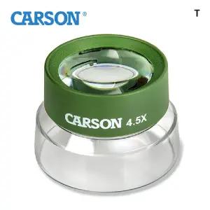 카슨 곤충 루페확대경돋보기 4.5배 HU-55관찰용 어린이 용품 자연학습 학습용 어린이용 식물