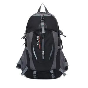 세련된 프리미엄 여행 트레킹백팩35L책가방 회사원 남성 용팩 남자 비즈니스 학교 학생 중고등 추천 중학생