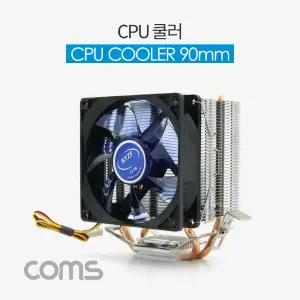 Coms CPU 쿨러 90mm Blue Intel LGA 775. 1155. 1156 AMD 754.AM2.AM2+.AM3컴퓨터CPU 냉각 본체 PC PCCPU