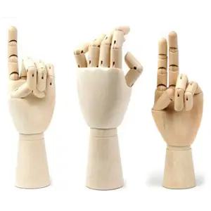 관절손모형 대형 조형물 골격 드로잉원목형 미술보조도구 용형 화방용형 대형형 목각형 인테리어용형 학습