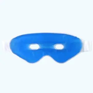 붓기 열감 온 냉 찜질 쿨링 아이스 아이 눈 안대팩