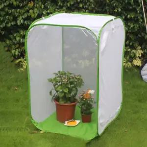 곤충 나비 키우기 사육 메쉬망 텐트 40x40x60cm곤총사육 케이스 접이식 새장 망사 치집통 거미 파충류사육