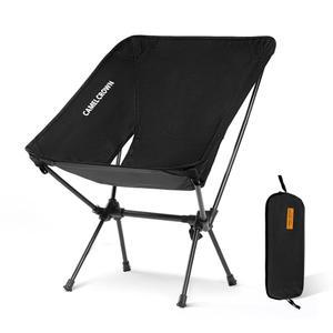 카멜 크라운 휴대용 캠핑 의자 접이식 컴팩트 잔디 경량 배낭 여행용 의자, 야외 하이킹 해변 여행 피크닉 페스티벌 블랙