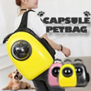 한양엠에스엘 애견백팩가방 강아지 이동 고양이 여행 귀여운 예쁜 외출 애완동물