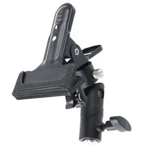 집게형 고정가이드 삼각대 거치 촬영 보조장비 반사 반사판 배경지