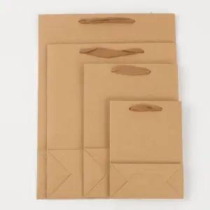 크라프트 무지 세로 직사각쇼핑백 종이가방 소